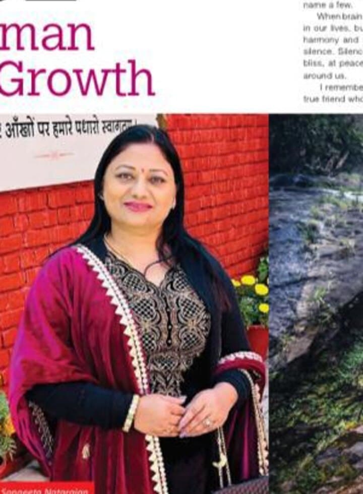 Sangeeta Natarajan